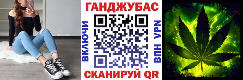 Как найти наркотики Сосенский МЕТАМФЕТАМИН  МЕФ  ГАШИШ  A-PVP 