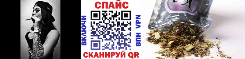 закладки  Сосенский  БУТИРАТ оксибутират 