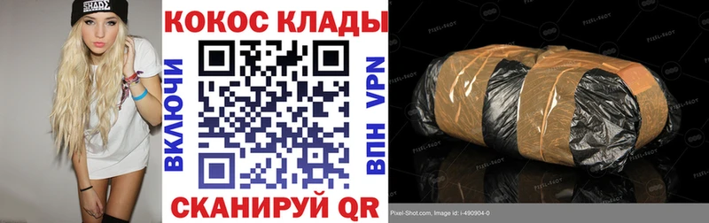 КОКАИН VHQ  Сосенский 