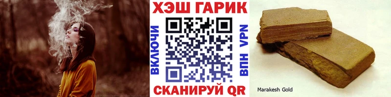 ГАШИШ VHQ Сосенский