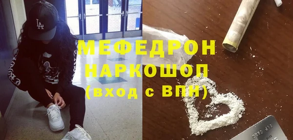 гидропоника Куйбышев