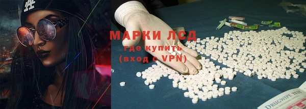 альфа пвп VHQ Кулебаки