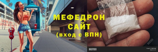 кокаин колумбия Кукмор