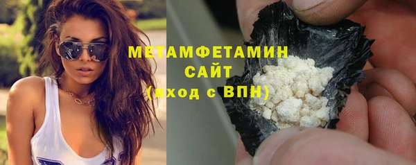 винт Няндома
