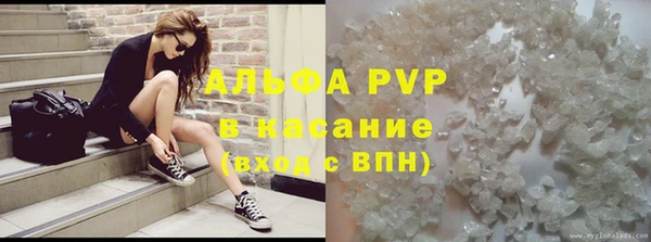 винт Няндома