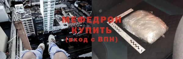 гидропоника Куйбышев