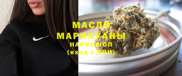 гидропоника Куйбышев