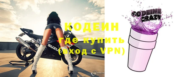 гидропоника Куйбышев