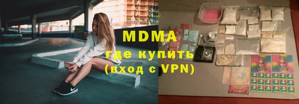 альфа пвп VHQ Кулебаки
