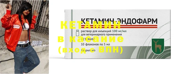 MESCALINE Краснотурьинск