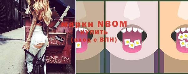 гидропоника Куйбышев