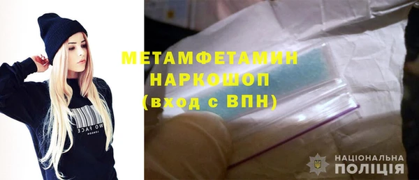 кокаин колумбия Кукмор