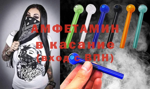 кокаин колумбия Кукмор