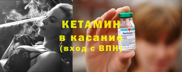 MESCALINE Краснотурьинск