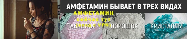 кокаин колумбия Кукмор