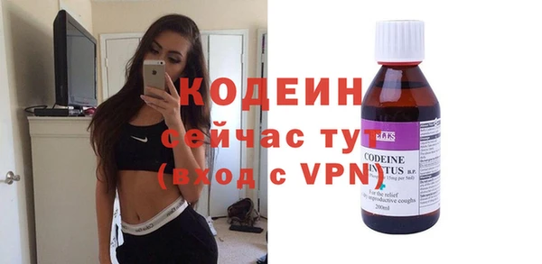 гидропоника Куйбышев