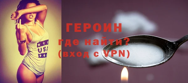 дживик Коряжма