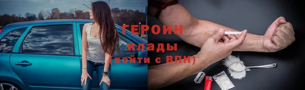 кокаин колумбия Кукмор