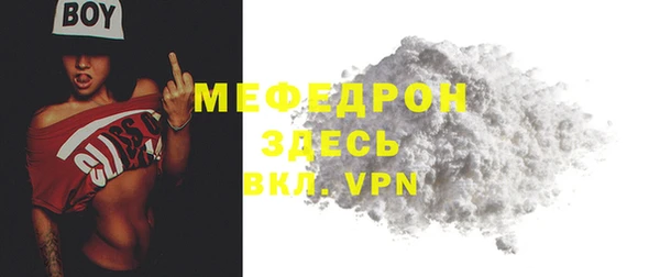 гидропоника Куйбышев