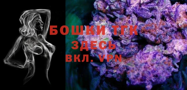 MESCALINE Краснотурьинск