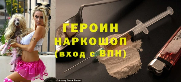 альфа пвп VHQ Кулебаки