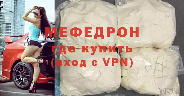 марки nbome Краснослободск