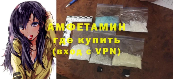 кокаин колумбия Кукмор
