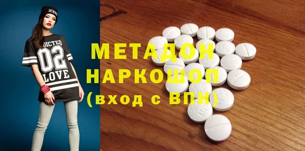 MESCALINE Краснотурьинск