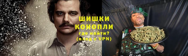 альфа пвп VHQ Кулебаки