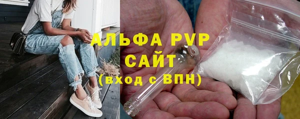 меф Нягань