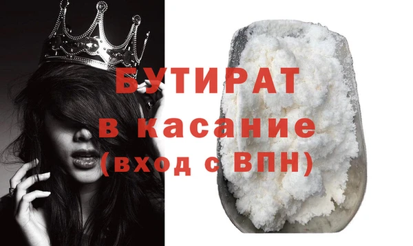 кокаин колумбия Кукмор