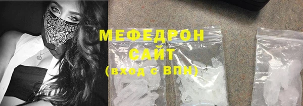 гидропоника Куйбышев