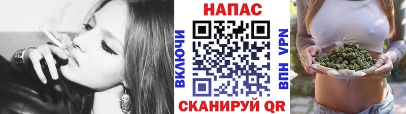 наркотики  Сосенский  Канабис ГИДРОПОН 
